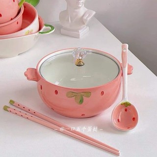 🍓Set bát đĩa dâu hồng tách lẻ🍓