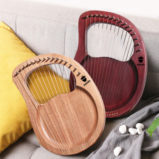 Đàn lyre seeds cao cấp gỗ walnut âm vang trong ngân hay hàng chính hãng