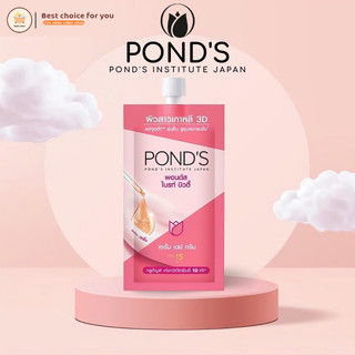 Kem dưỡng trắng da ban ngày pond’s thái lan mẫu mới 6.5g