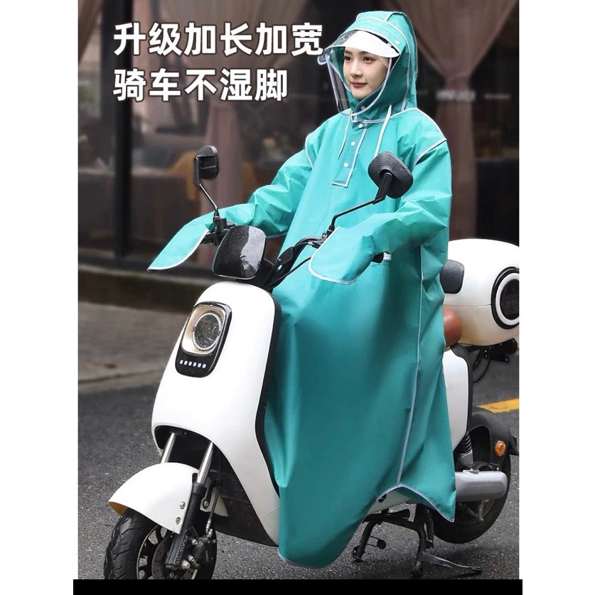 Áo mưa thời trang gấu Nice có cúc có khóa thiết kế mới nhất 2023