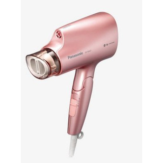Máy sấy tóc panasonic eh-na27pn645 - hàng chính hãng