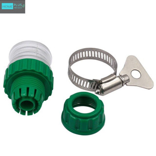 [FREE SHIP]ĐẦU CÚT NỐI TẠI VÒI NƯỚC CÓ KHOÁ ỐNG VÀ ĐAI SIẾT, ĐẦU RA ỐNG 12-16mm