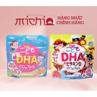 Kẹo dẻo bổ sung DHA cho bé Nhật Bản