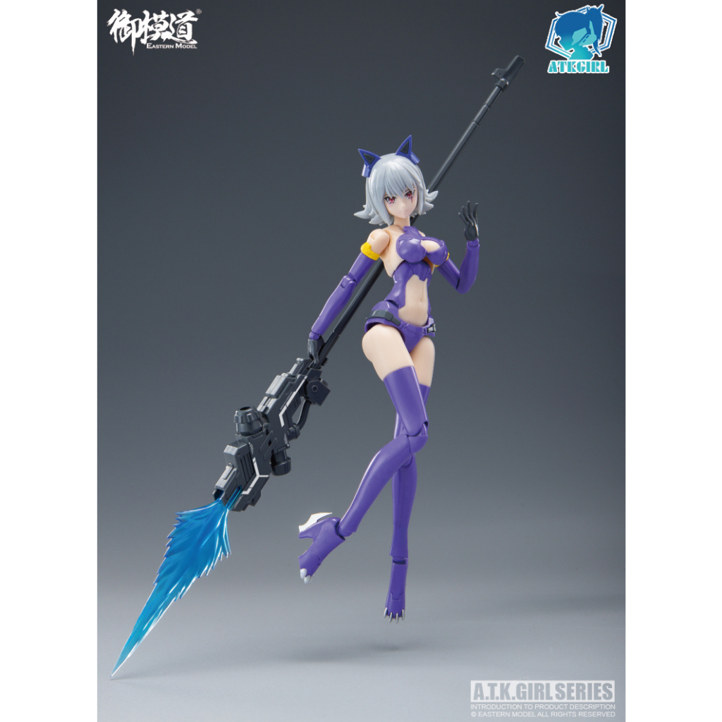 Mô Hình Lắp Ráp E-Model 1/12 Scale ATK GIRL Series Endless Night Fenrir bản xanh