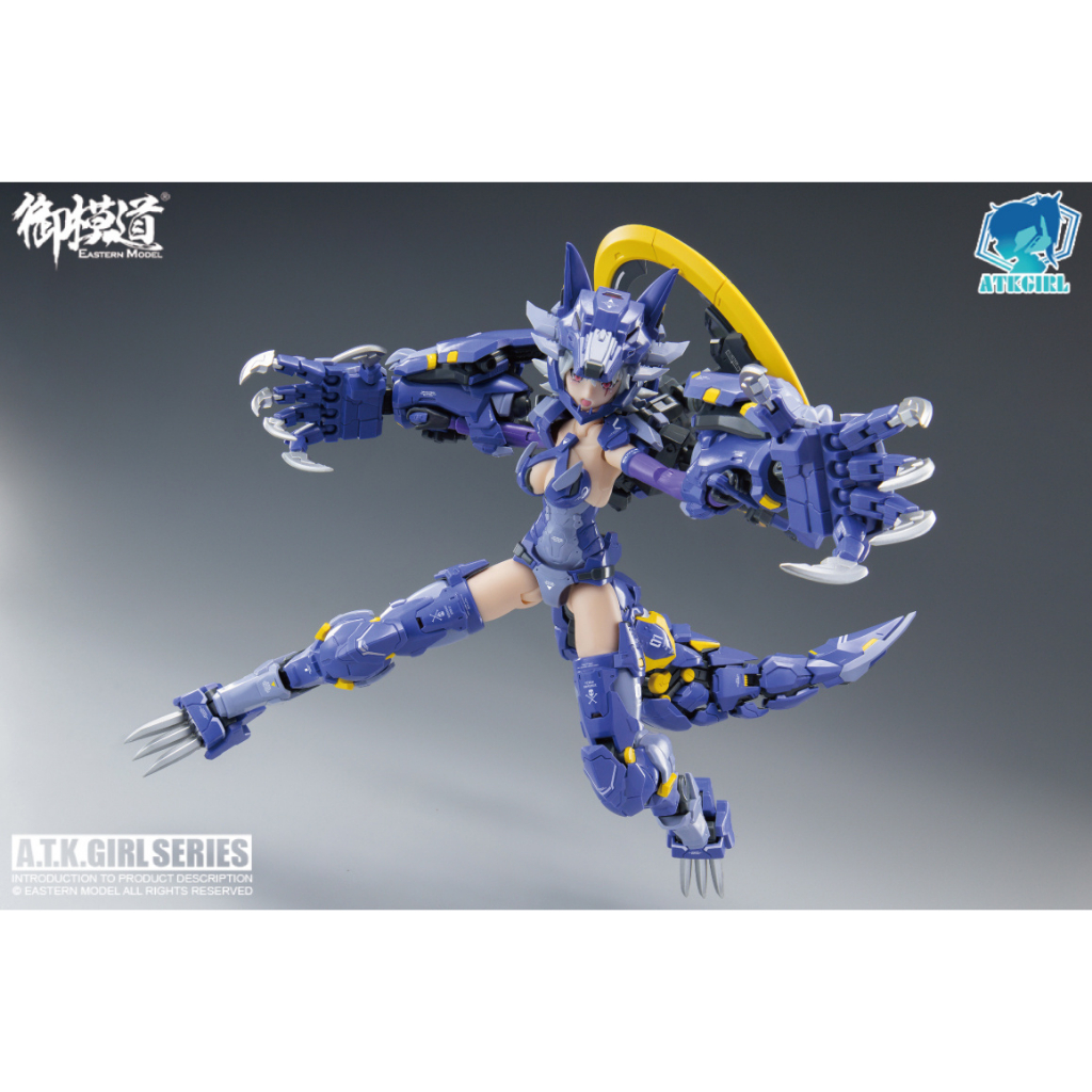 Mô Hình Lắp Ráp E-Model 1/12 Scale ATK GIRL Series Endless Night Fenrir bản xanh