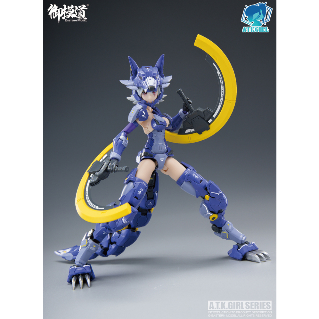 Mô Hình Lắp Ráp E-Model 1/12 Scale ATK GIRL Series Endless Night Fenrir bản xanh