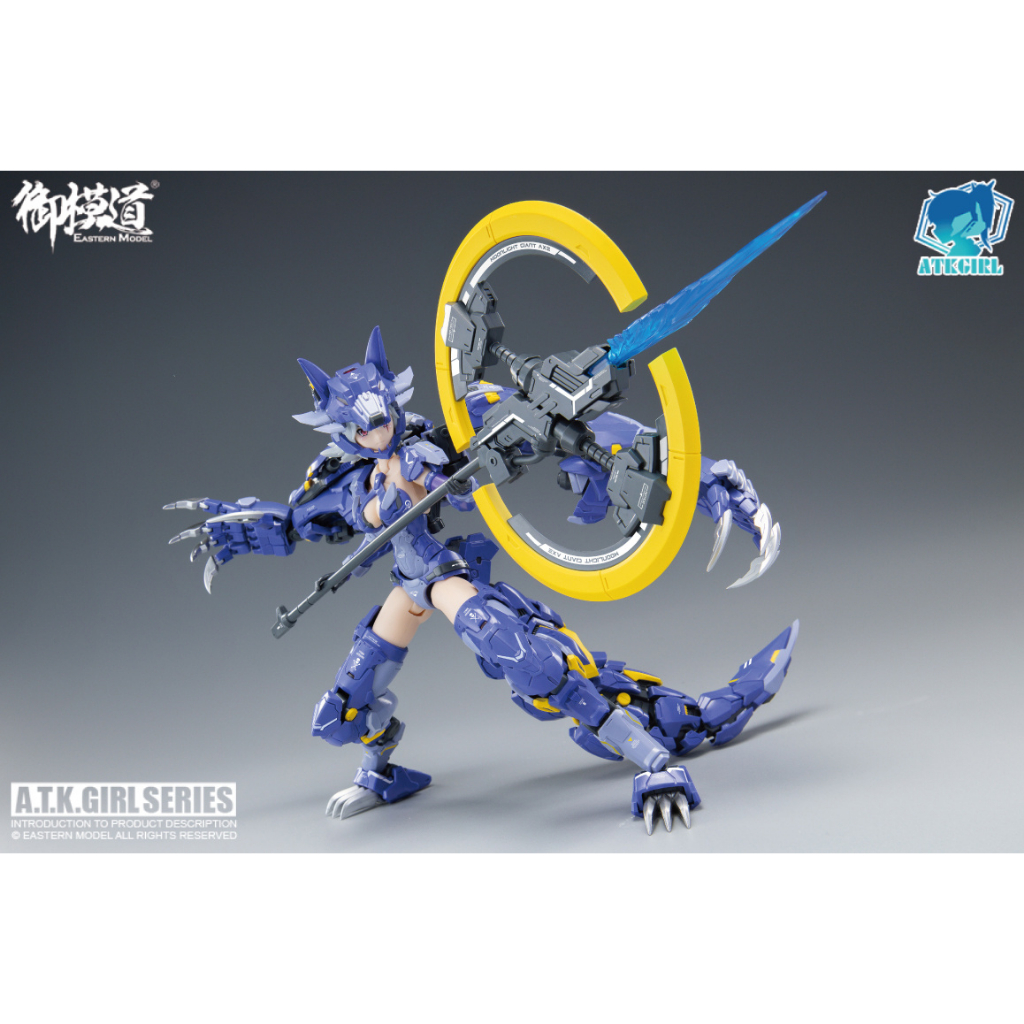 Mô Hình Lắp Ráp E-Model 1/12 Scale ATK GIRL Series Endless Night Fenrir bản xanh