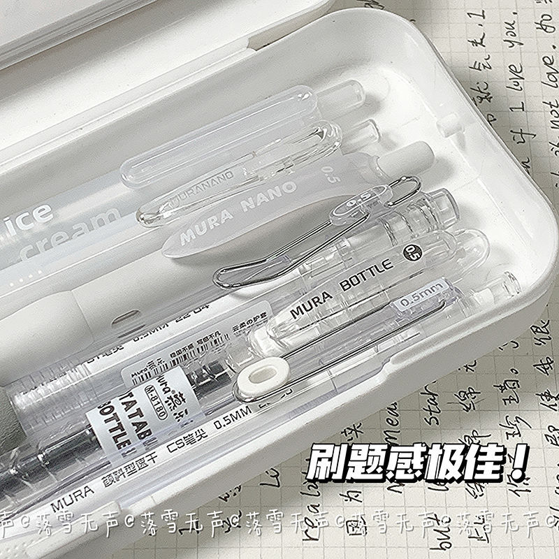 Set 6 Bút Mura màu đủ màu mix nhiều mẫu, Bút Gel Bấm Mura 6 chiếc mực đen ngòi 0.5mm