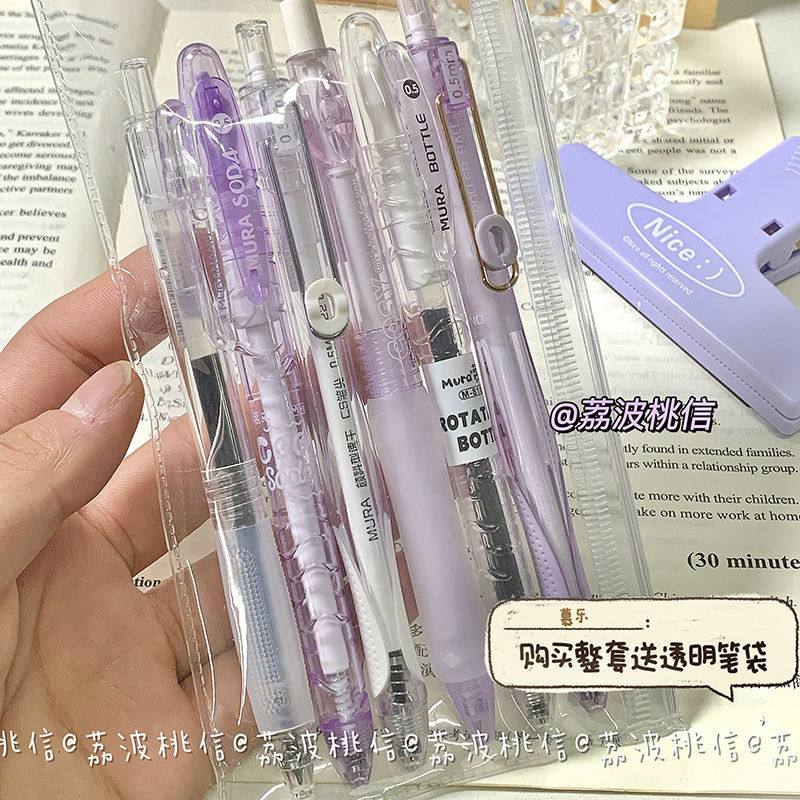 Set 6 Bút Mura màu đủ màu mix nhiều mẫu, Bút Gel Bấm Mura 6 chiếc mực đen ngòi 0.5mm