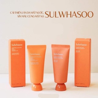 Mặt nạ lột thảo dược Sulwhasoo tuýp 35ml