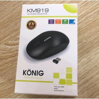 Chuột không dây konig km919