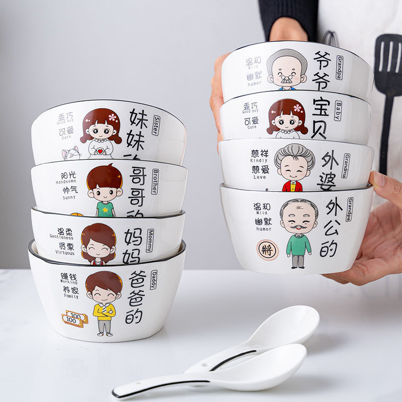 Bát ăn cơm mẫu gia đình, chén bát vuông cha mẹ ông bà anh chị bằng gốm sứ cho cả nhà