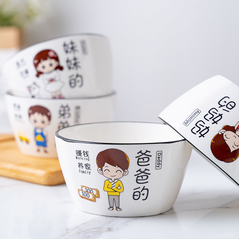 Bát ăn cơm mẫu gia đình, chén bát vuông cha mẹ ông bà anh chị bằng gốm sứ cho cả nhà