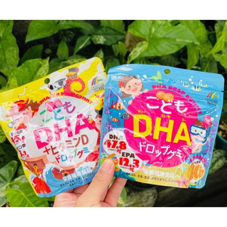 Kẹo dẻo bổ sung DHA cho bé Nhật Bản