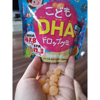 Kẹo dẻo bổ sung DHA cho bé Nhật Bản