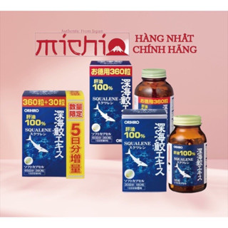 Viên uống Orihiro Shark Squalene 360 viên chiết xuất dầu gan cá mập sụn vi cá mập Nhật Bản