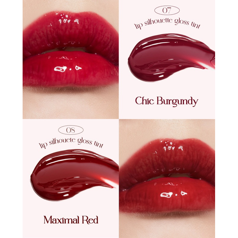 Son Tint Bóng I'm Meme Lip Silhouette Gloss Tint