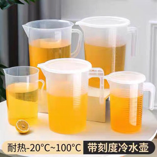 Ca nhựa chia vạch