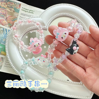 Vòng tay Dây cột tóc hoạt hình Sanrio Kuromi Melody Cinnamoroll dễ thương