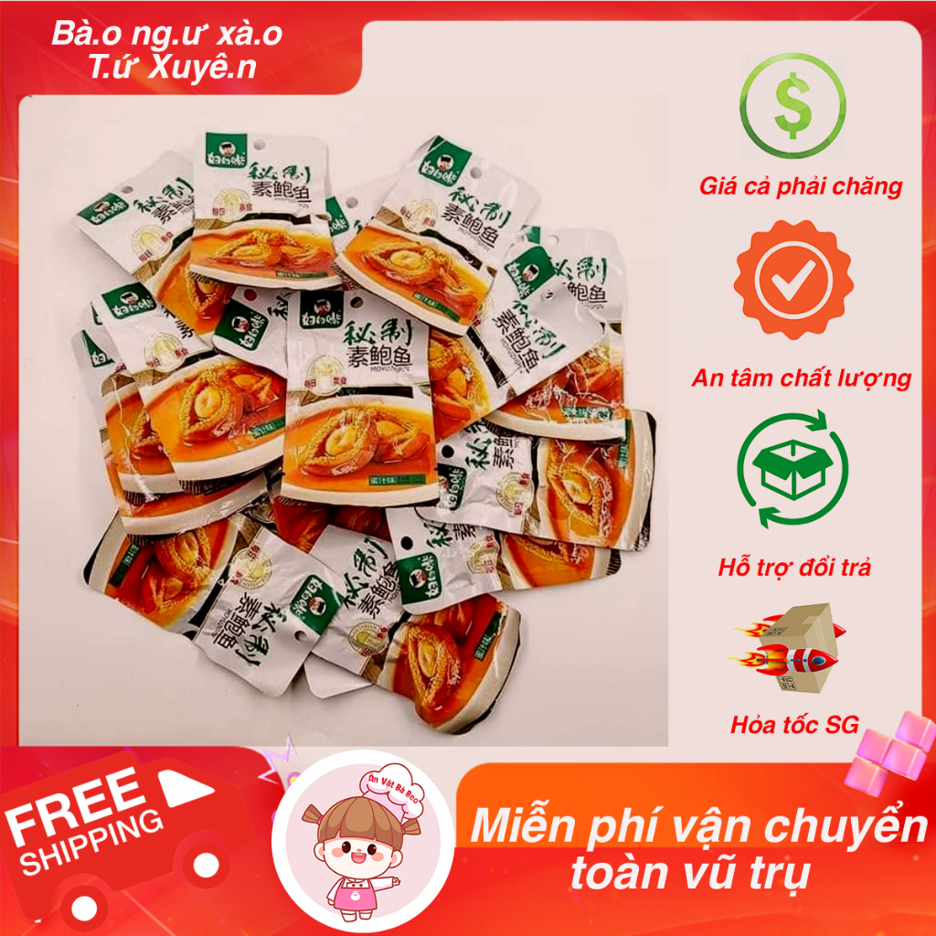 Bào Ngư Chay Tứ Xuyên - Ăn Vặt Bà Beo