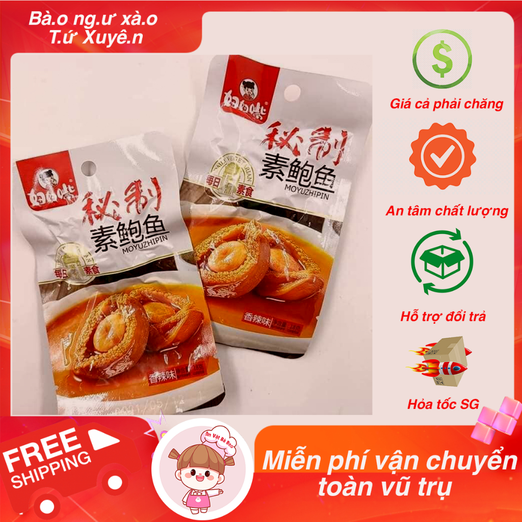 Bào Ngư Chay Tứ Xuyên - Ăn Vặt Bà Beo