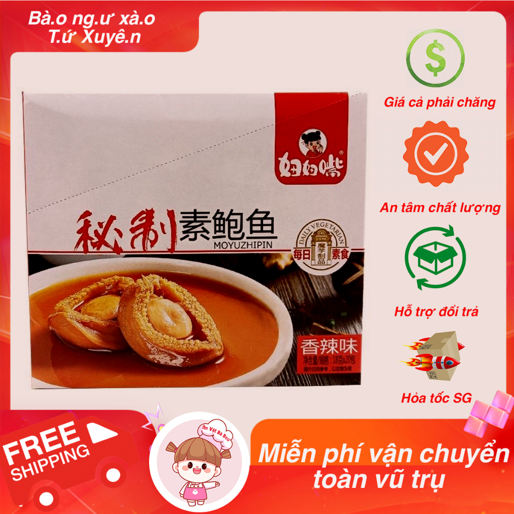 Bào Ngư Chay Tứ Xuyên - Ăn Vặt Bà Beo