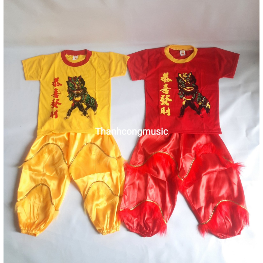 Đầu múa lân+đuôi cho bé 2-8 tuổi