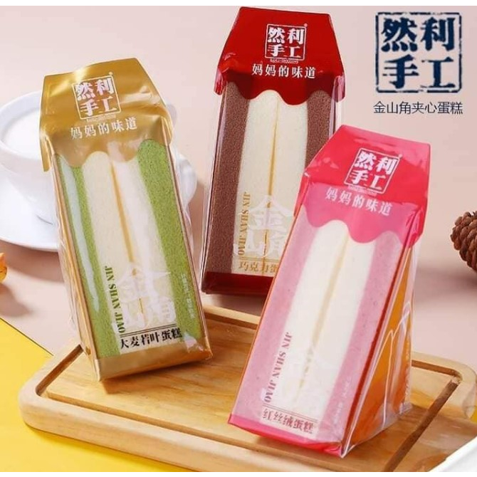 Bánh Bông Lan Tam Giác Đầu Bếp Ranli Shougong / Mongto / Bánh Matcha / Socola