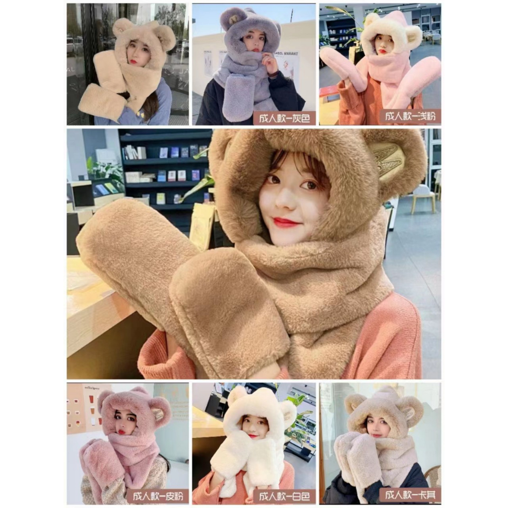 KHĂN BÔNG KÈM MŨTAI GẤU HÀNG QUẢNG CHÂU CHẤT LEN LÔNG MỊN CAO CẤP