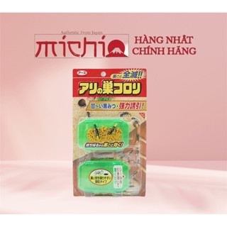 [Chuẩn Nhật] Thuốc diệt kiến Super Koroki vỉ 2 hộp Nhật Bản