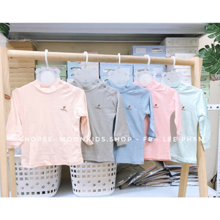 Lullaby - Áo giữ nhiệt Lullaby bé trai, bé gái
