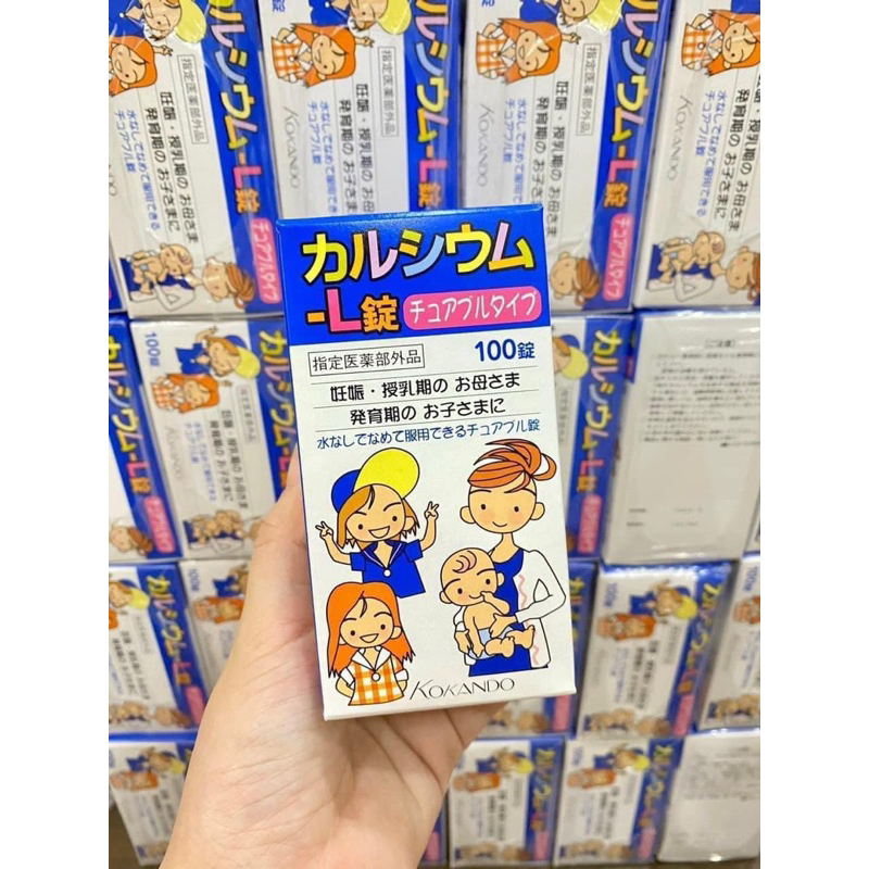 Kẹo canxi sữa chua Kokando Nhật Bản