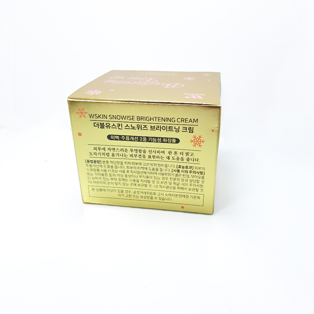 Kem dưỡng trắng da nâng tông mờ nám Wskin Snowise Brightening Cream 50ml