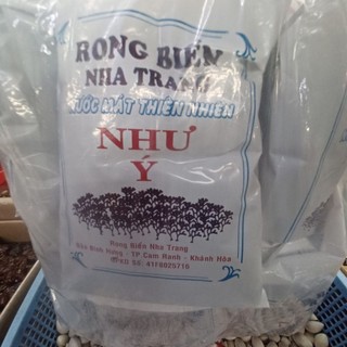 Rong biển nấu nước sâm hàng như ý1goi100g1combo10goi