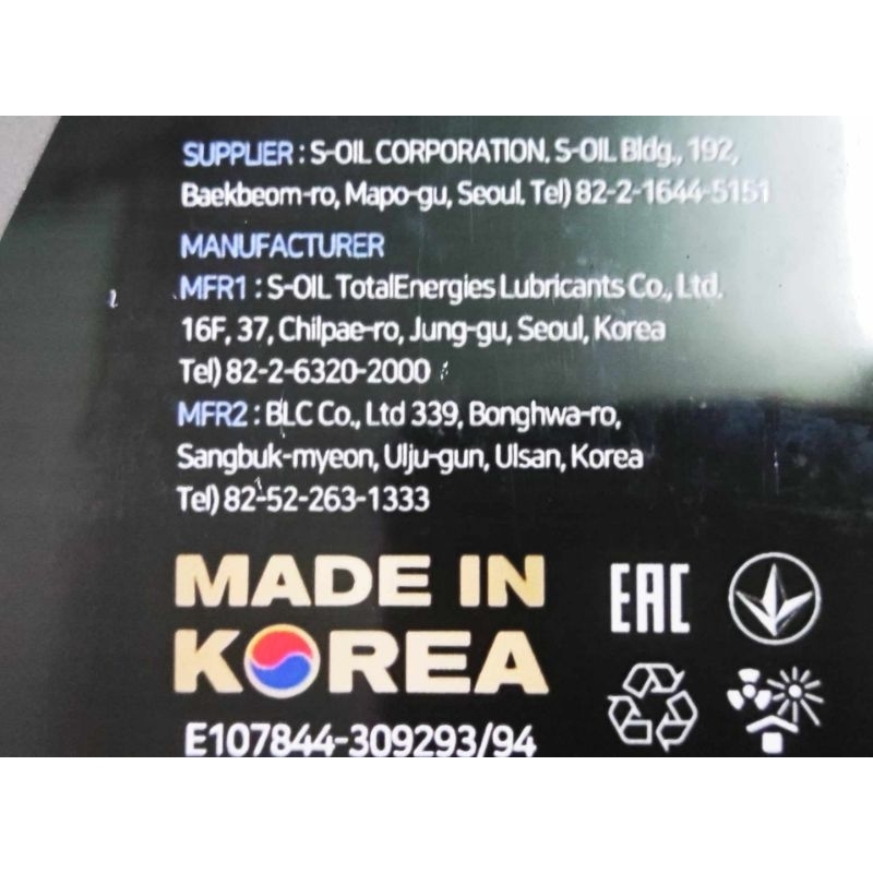 DẦU NHỚT S-OIL BLUE#9 - CI-4 15W40 - 5L