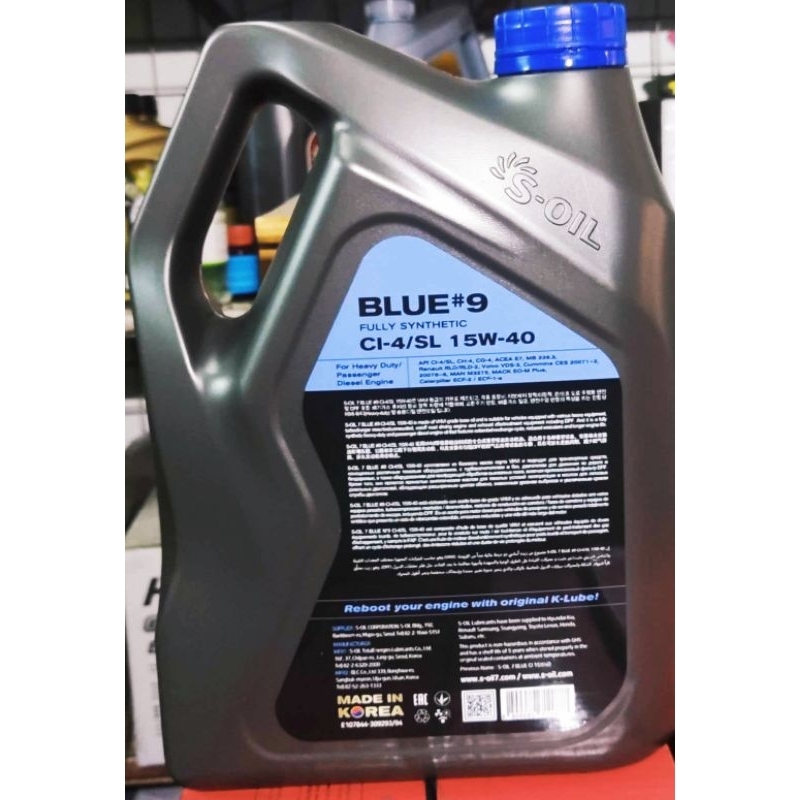 DẦU NHỚT S-OIL BLUE#9 - CI-4 15W40 - 5L