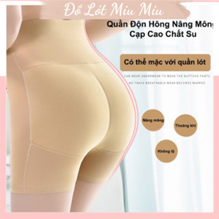 Quần Độn Mông Su Đúc Thông Hơi Nâng Mông Nịt Bụng Mặc Váy 4 Trong 1 ( Cao Cấp )