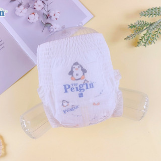 ( Tặng chăn/xe chòi ) Combo 4 bịch bỉm Tiny Pengin đủ size S/M/L/XL/XXL/3X