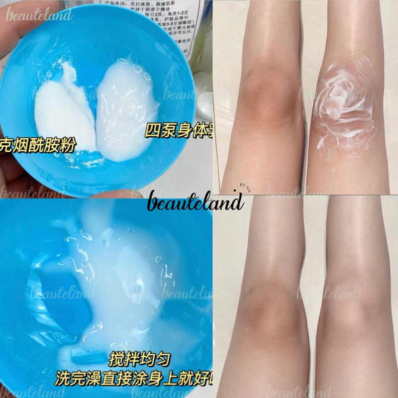 Bột Niacinamide B3 dưỡng trắng, làm sáng da