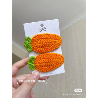 Kẹp tóc cà rốt bằng len Handmade