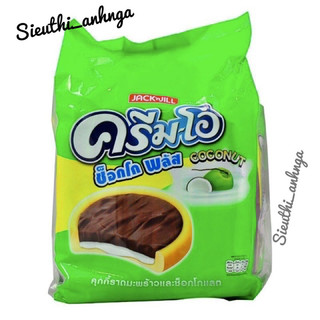 Bánh Crem O Choco Plus 312g Thái Lan