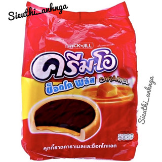 Bánh Crem O Choco Plus 312g Thái Lan