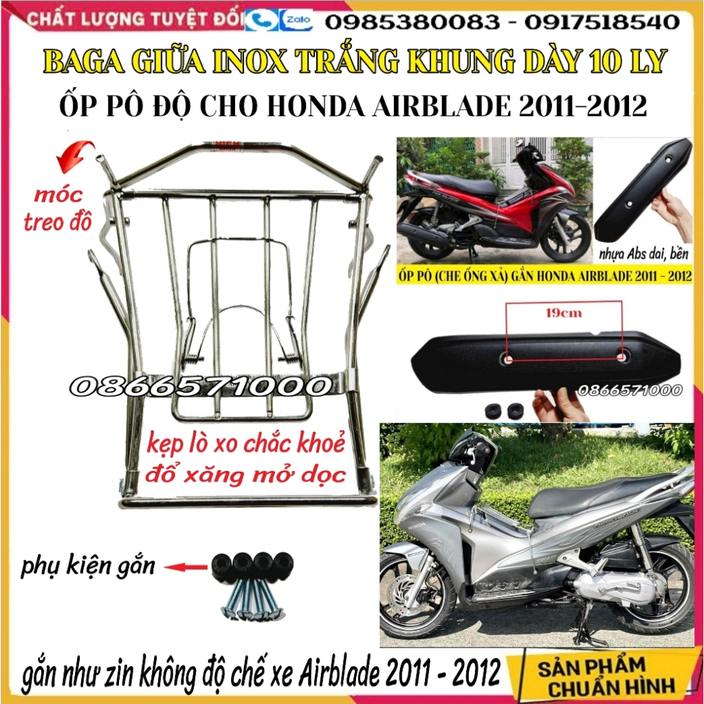 Baga AirBlade 2011-2012, AB Đầu Bò, AB Fi, Baga Inox 10 ly, Inox Sơn Đen, Xi Màu Titan; Ốp Pô Độ Cho AirBlade 2011-2012