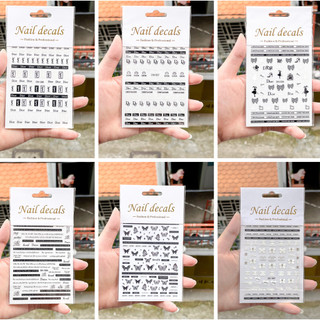 Sticker trang trí móng 3d siêu đẹp