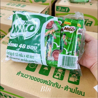 Milo bột Thái Lan bịch 48 gói date mới