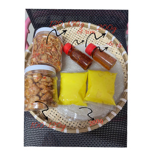 Combo bánh tráng phơi sương 7 món