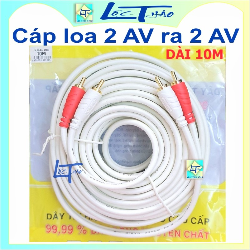 Cáp loa AV 4 đầu bông sen dài 1.8M 3M 5M 10M JStar Honjianda - Cáp loa 2 AV ra 2 AV - Dây loa AV 4 đầu Hoa sen