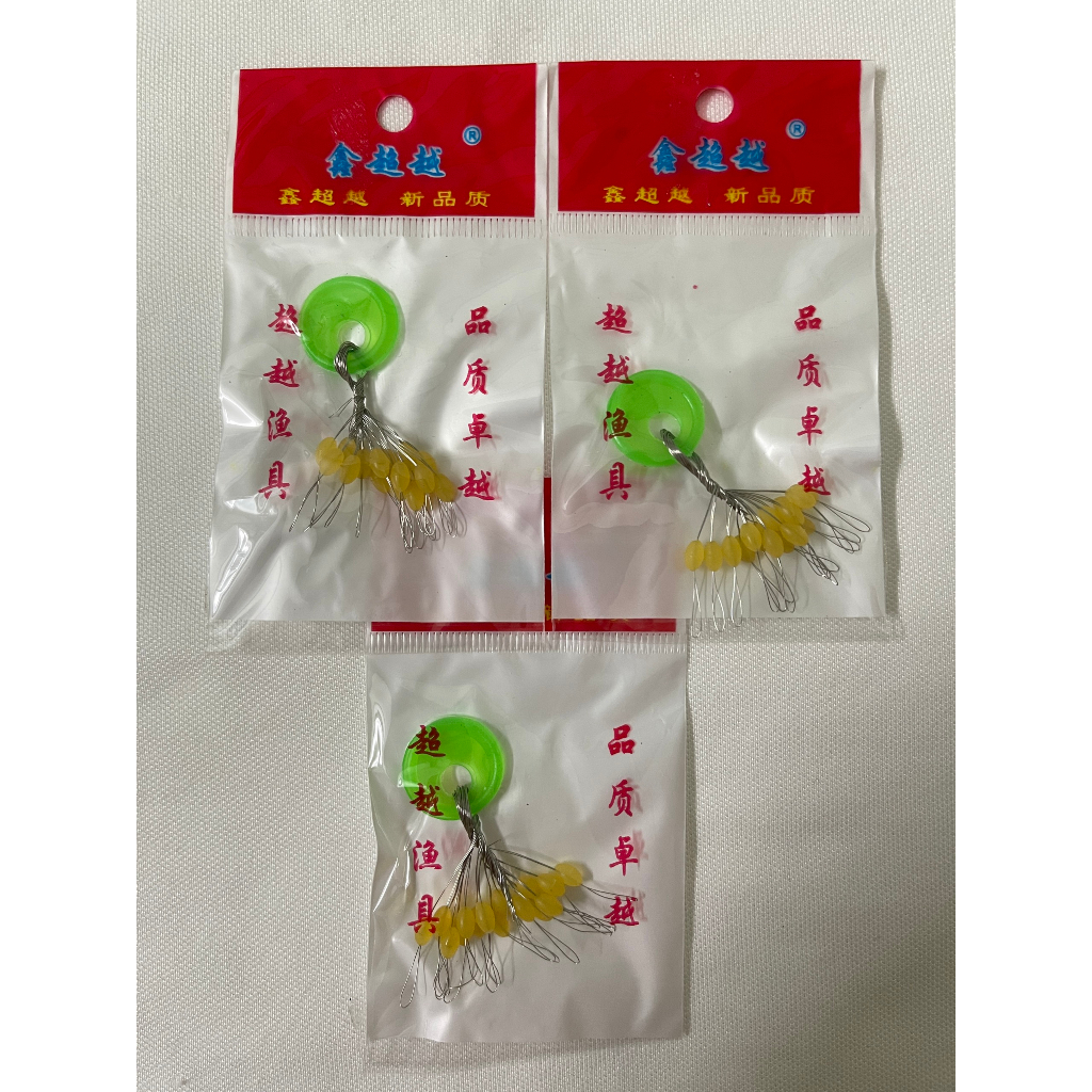 Hạt chặn phao câu.