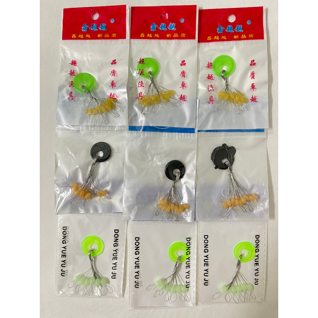 Hạt chặn phao câu.