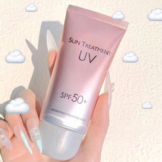 Kem Chống Nắng SPF50+ UV Sun Treatment Nội Đ!a Trung Siêu Hot(Tuýp 60ml FORMBO )